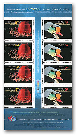 bande interpanneaux de 8 timbres