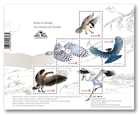 Souvenir sheet overprint of 5 stamps